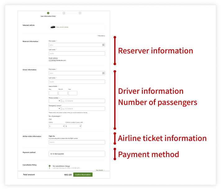 4. Enter reservation information and confirm your details