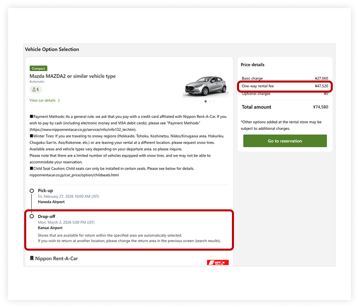 How to reserve a one-way rental
