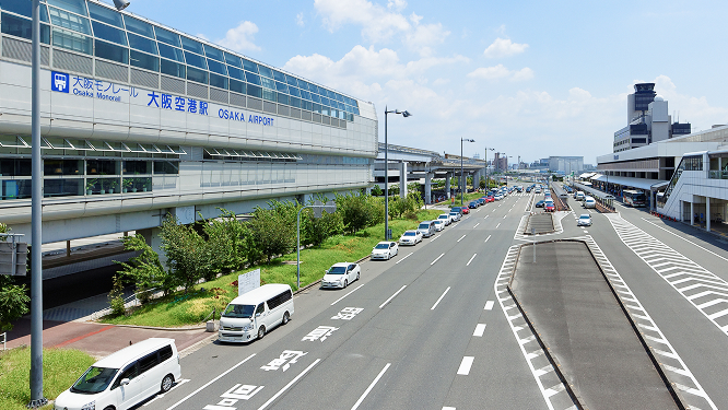 About the station