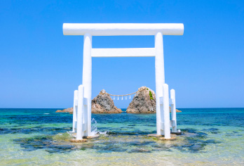 Fukuoka