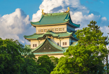 Nagoya