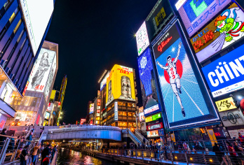 Osaka