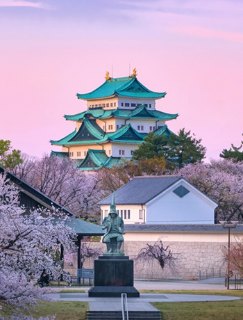 Nagoya