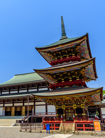 Narita