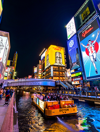 Osaka