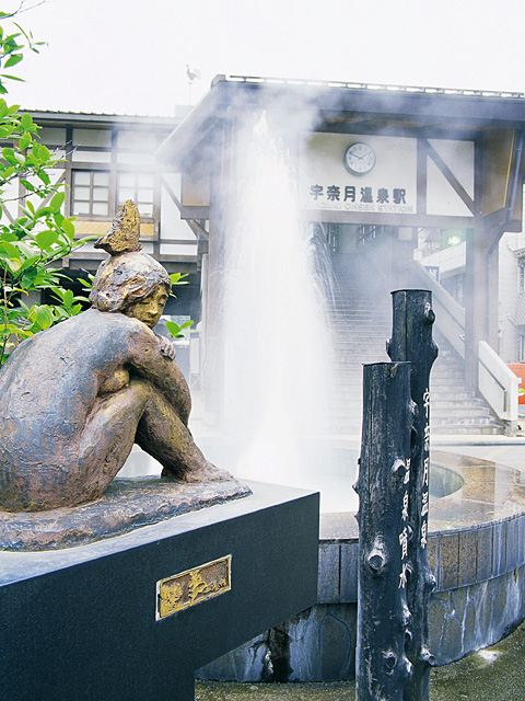 富山県の人気温泉地ランキング 22年7月最新 ホテル 旅館 楽天トラベル