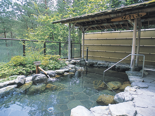 岡山県の人気温泉地ランキング 22年9月最新 ホテル 旅館 楽天トラベル