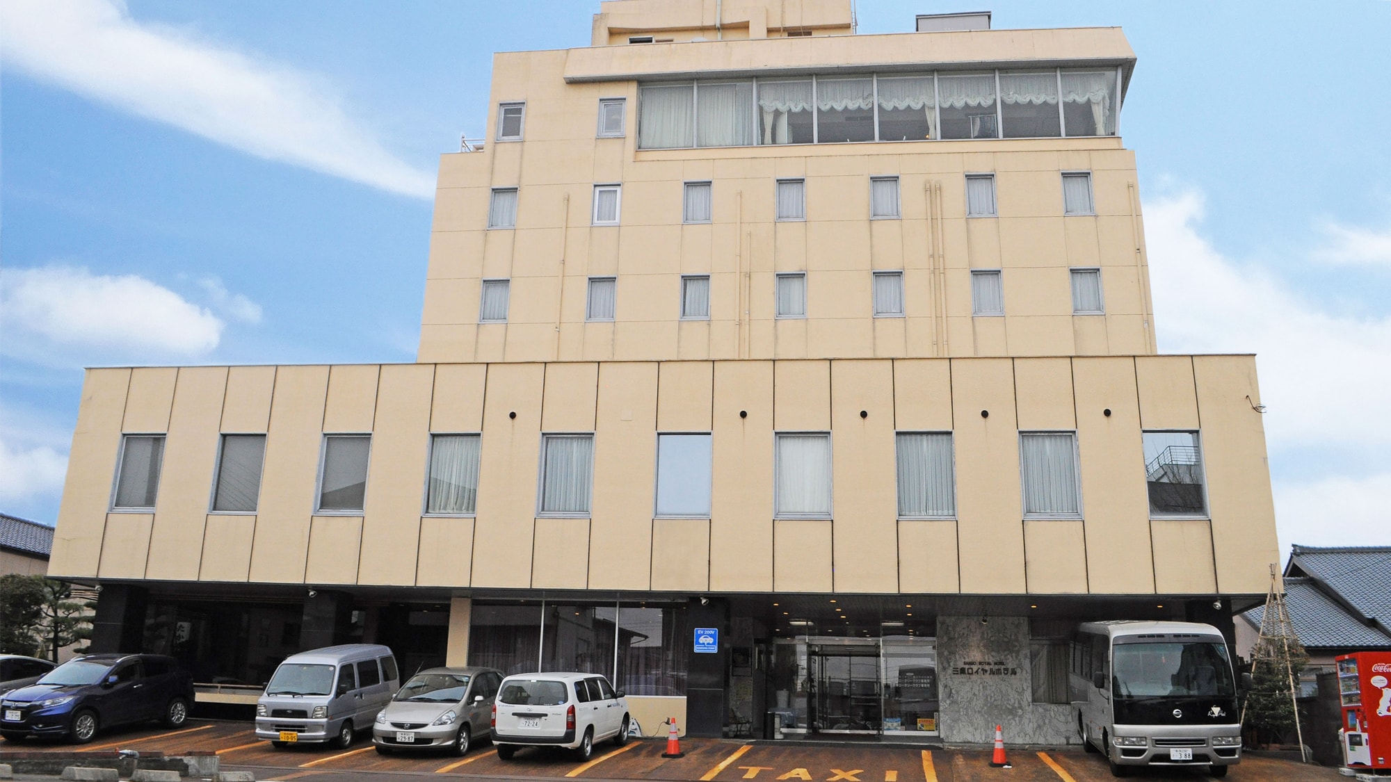 三条ロイヤルホテル 施設全景