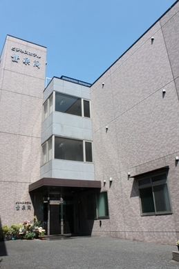 ビジネスホテル 豊泉閣 施設全景
