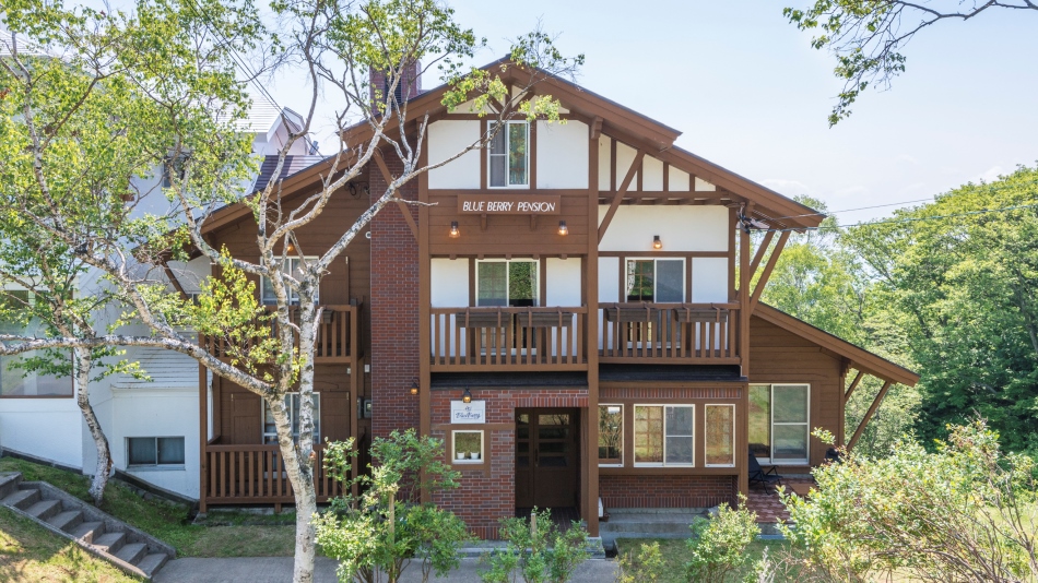 ブルーベリーペンション&nbsp;施設全景