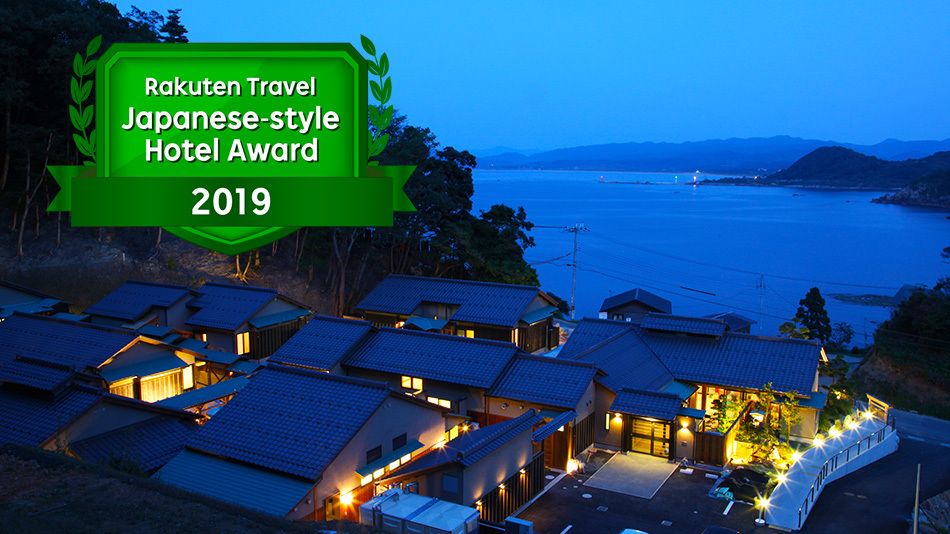 蒲井温泉 いっぺん庵 施設全景