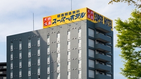 米子 大山 鳥取 泊 東京 羽田 米子飛行機 Ana他 ホテルパック トラベルコ 米子 大山 鳥取 泊 東京 羽田 米子飛行機 Ana他 ホテルパック トラベルコ