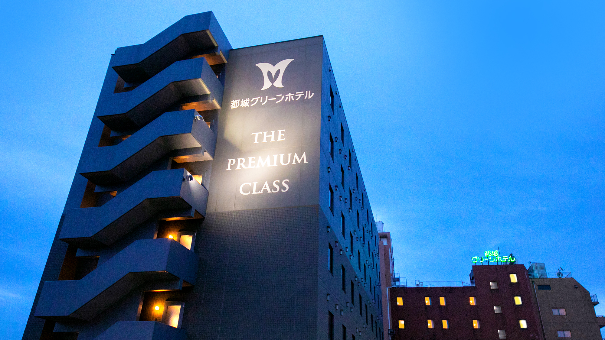 宮崎県のビジネスホテル 出張 格安予約検索 トラベルコ