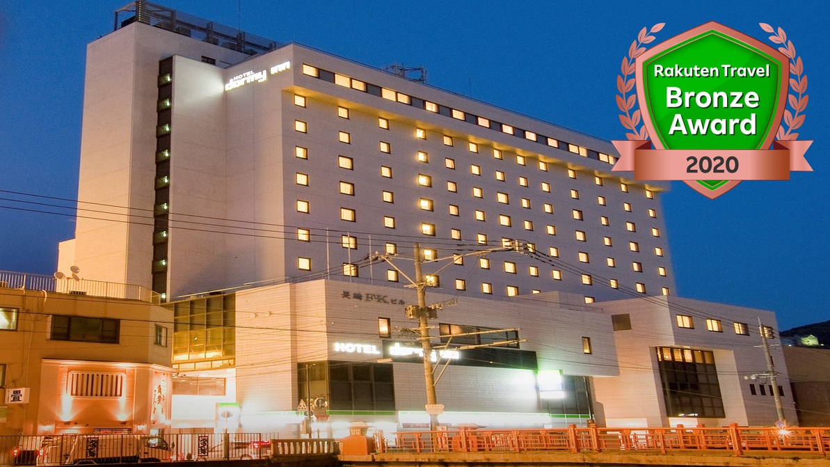 出島の湯ドーミーイン長崎新地中華街 旧ドーミーイン長崎 格安予約 宿泊プラン料金比較 トラベルコ