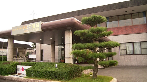 ニューハートピア温泉 天然温泉 ホテル長島 施設全景