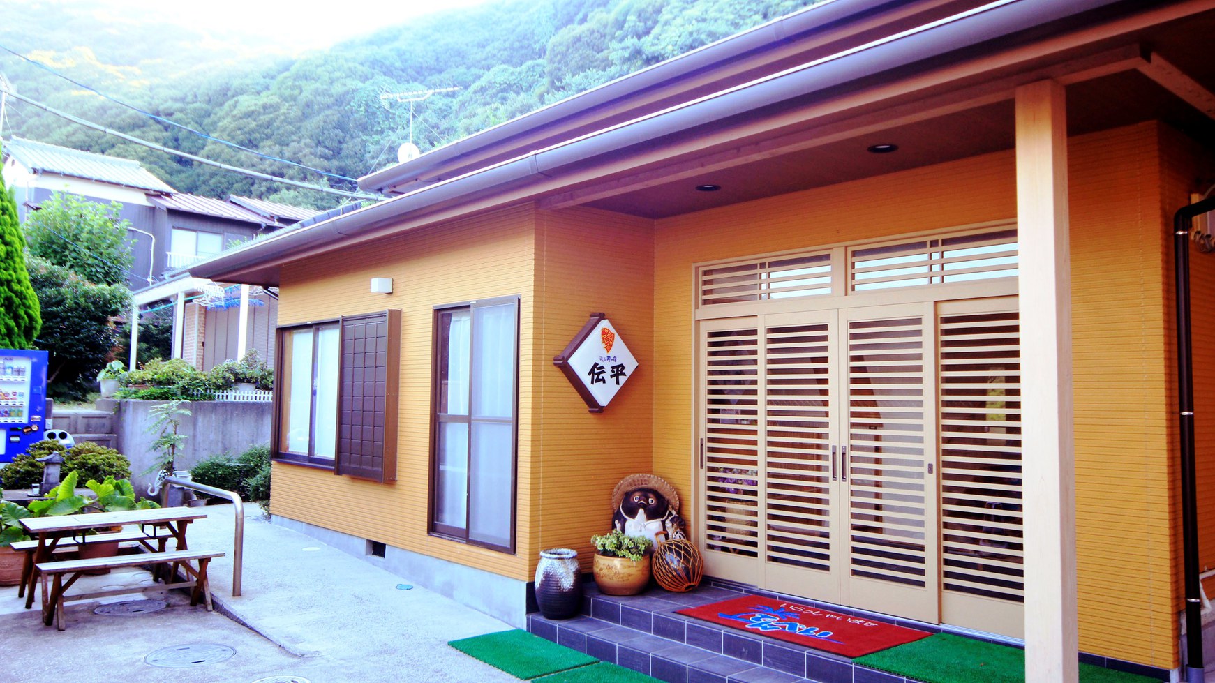 磯料理の宿　伝平&nbsp;施設全景