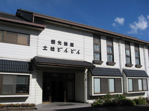 土柱どんどん 施設全景