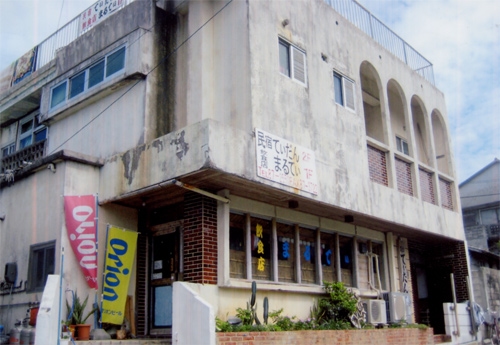 民宿てぃだん(太陽) <与那国島>