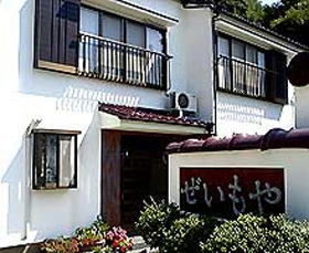 漁師の宿 天然温泉 ぜいもや クチコミ 感想 情報 楽天トラベル