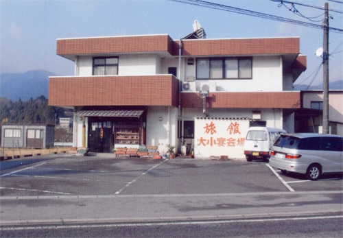 大正館＜岐阜県＞ 施設全景