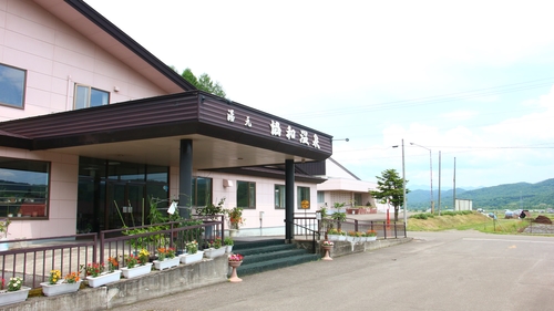 特産きのこ料理と天然温泉の宿　湯元　協和温泉 施設全景