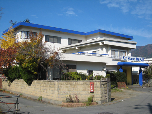 ケイズハウスＭｔ．富士&nbsp;施設全景