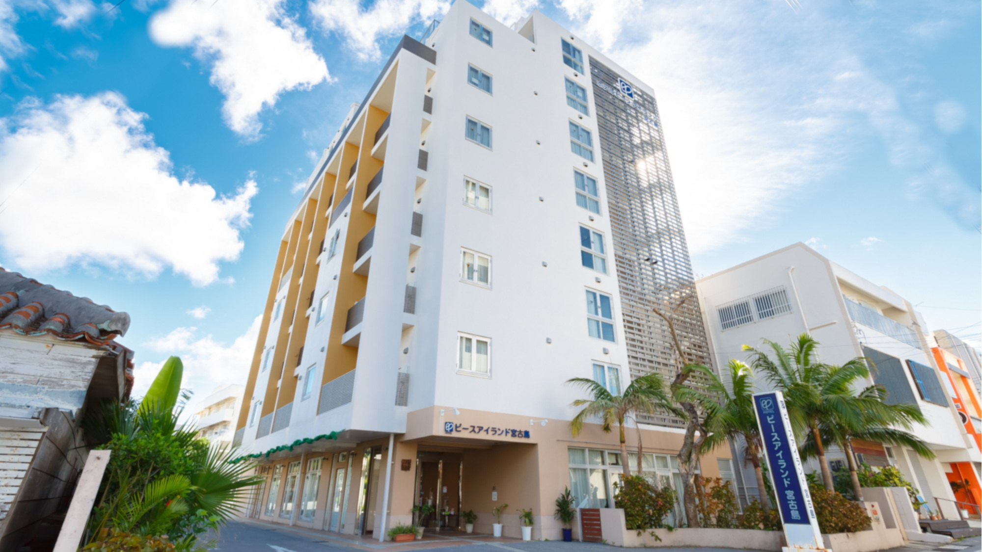 ホテルピースアイランド宮古島 <宮古島> 施設全景