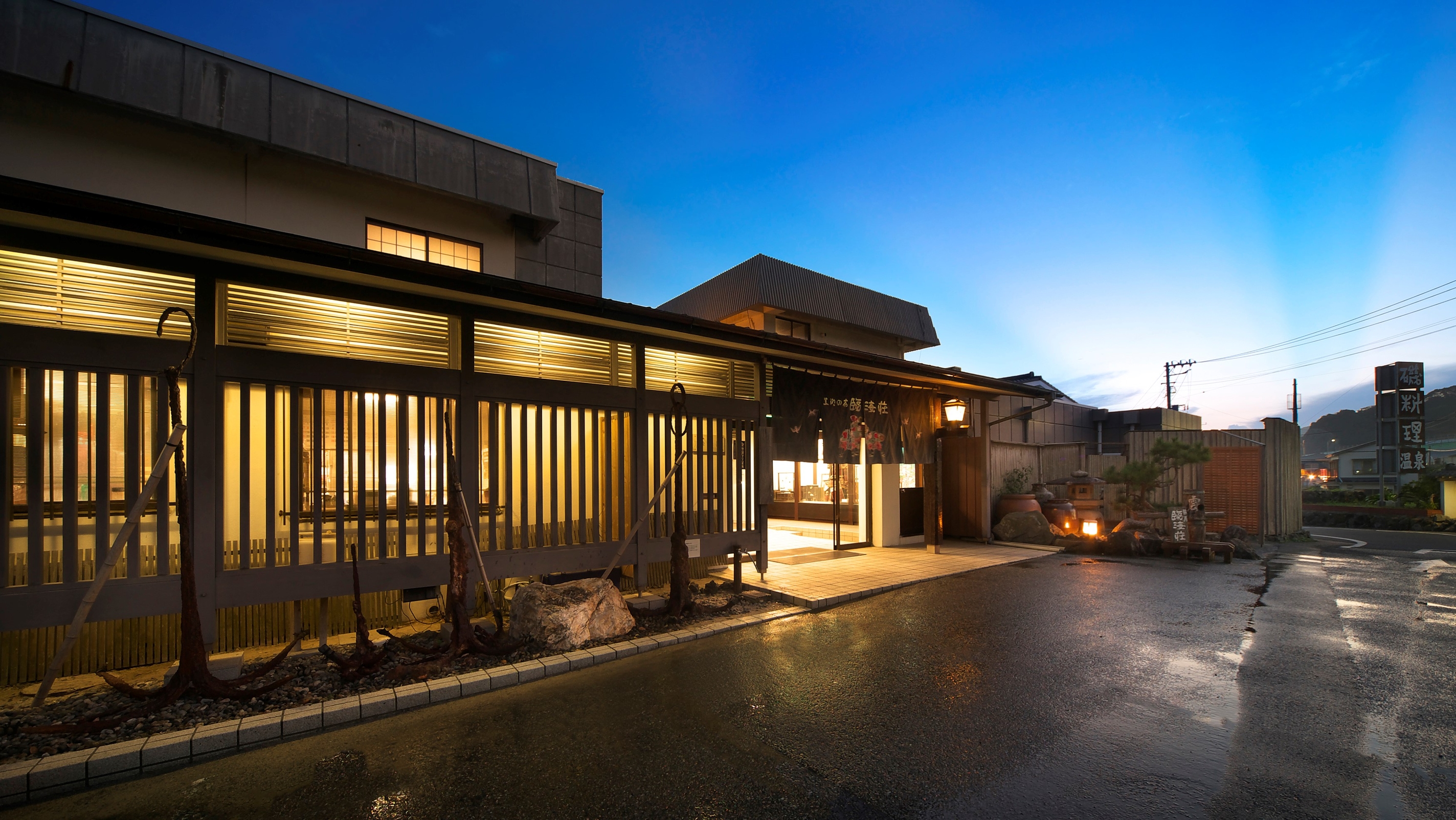 黒潮の宿 臨海荘 施設全景