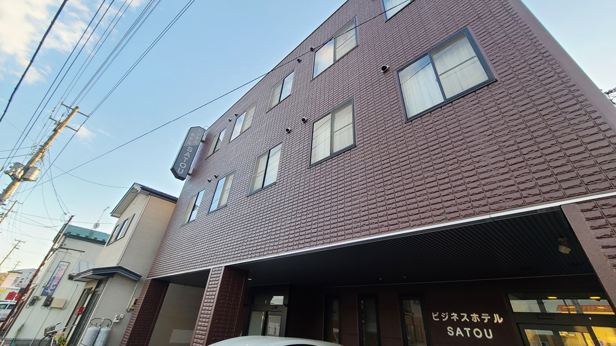 ビジネスホテルSATOU