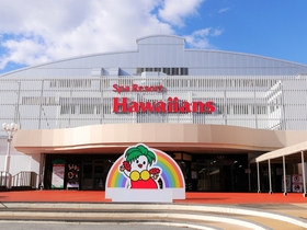 スパリゾートハワイアンズ 福島県 周辺のホテル 格安予約 宿泊料金比較 検索 トラベルコ