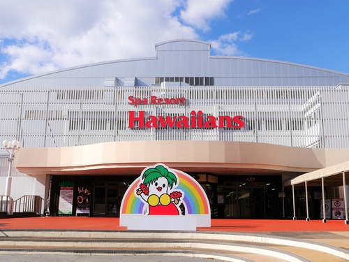 スパリゾートハワイアンズ ウイルポート 施設全景
