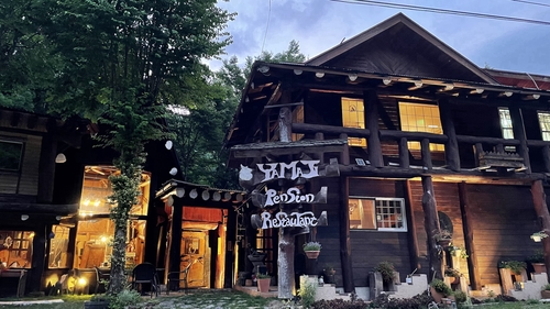 手造りログペンション 山路 施設全景