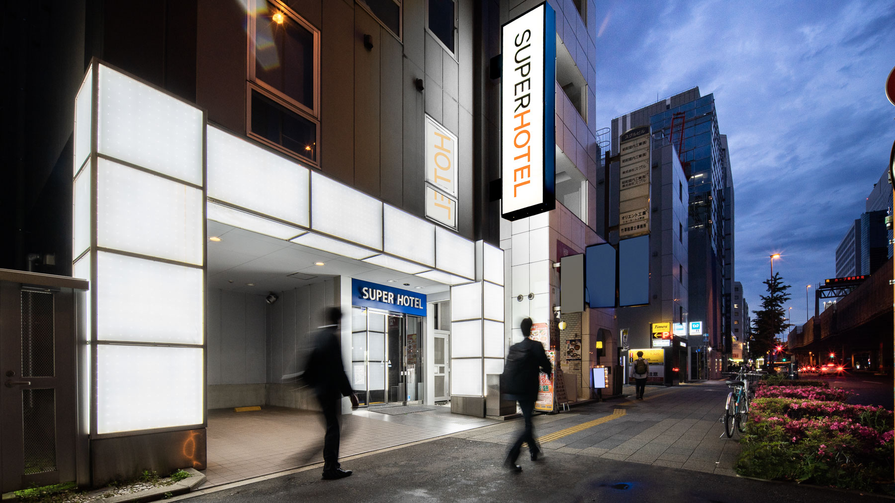 スーパーホテル上野・御徒町 施設全景