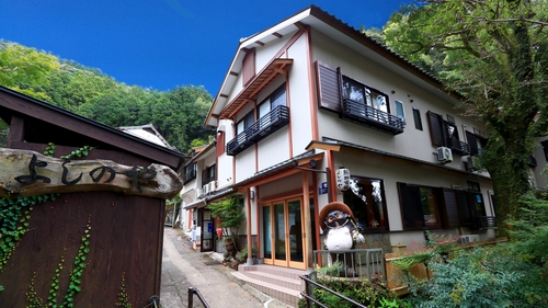 よしのや旅館　＜和歌山県＞