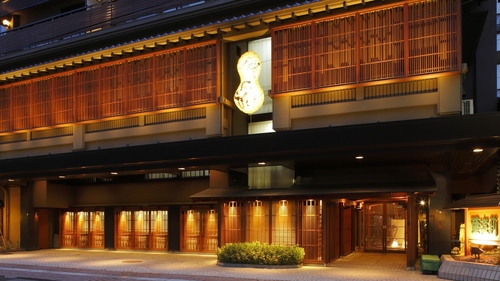 山代温泉 葉渡莉(はとり) 施設全景