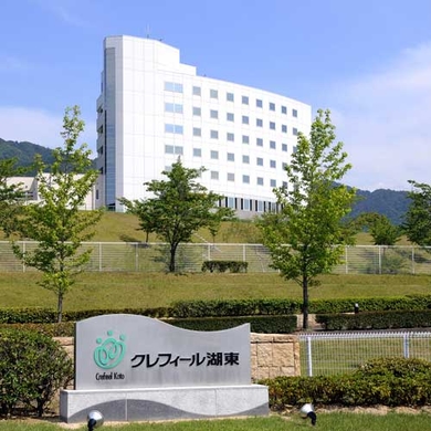 クレフィール湖東 施設全景