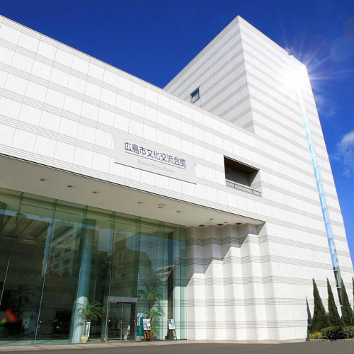広島市文化交流会館(旧広島厚生年金会館) 施設全景