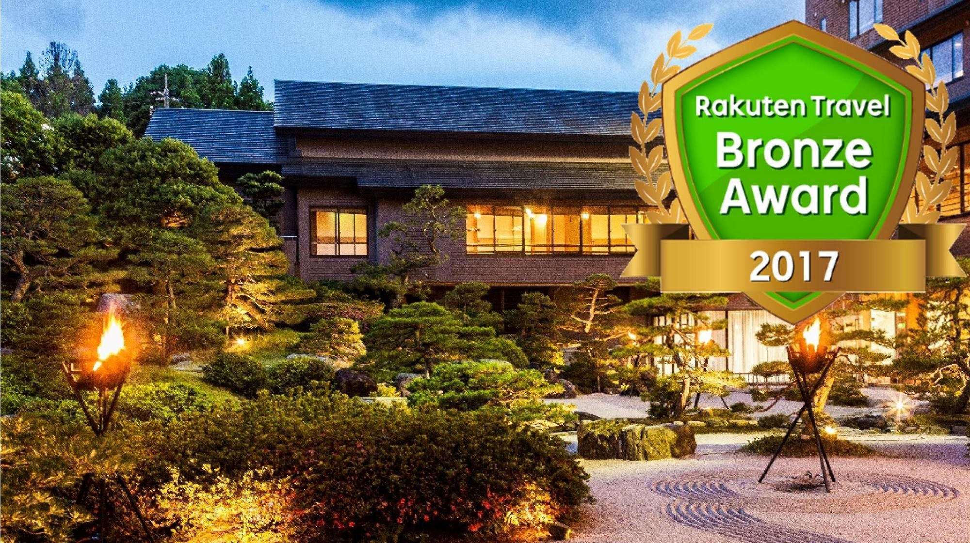 玉造温泉 〜曲水の庭〜 ホテル玉泉 施設全景