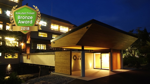 湯村温泉 兵庫 おすすめ温泉旅館 ホテル 人気ランキング トラベルコ 湯村温泉 兵庫 おすすめ温泉旅館 ホテル 人気ランキング トラベルコ
