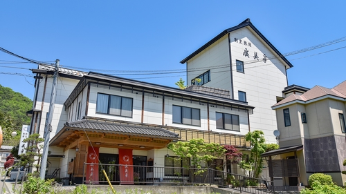 花巻温泉 割烹旅館 廣美亭 施設全景