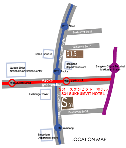 S31 スクンビット ホテル S31 Sukhumvit Hotel 地図 アクセス 楽天トラベル