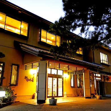 写真:西伊豆土肥 やぎさわ荘