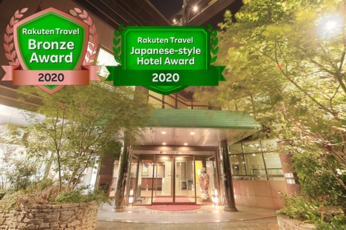 嬉野温泉 ホテル華翠苑 施設全景