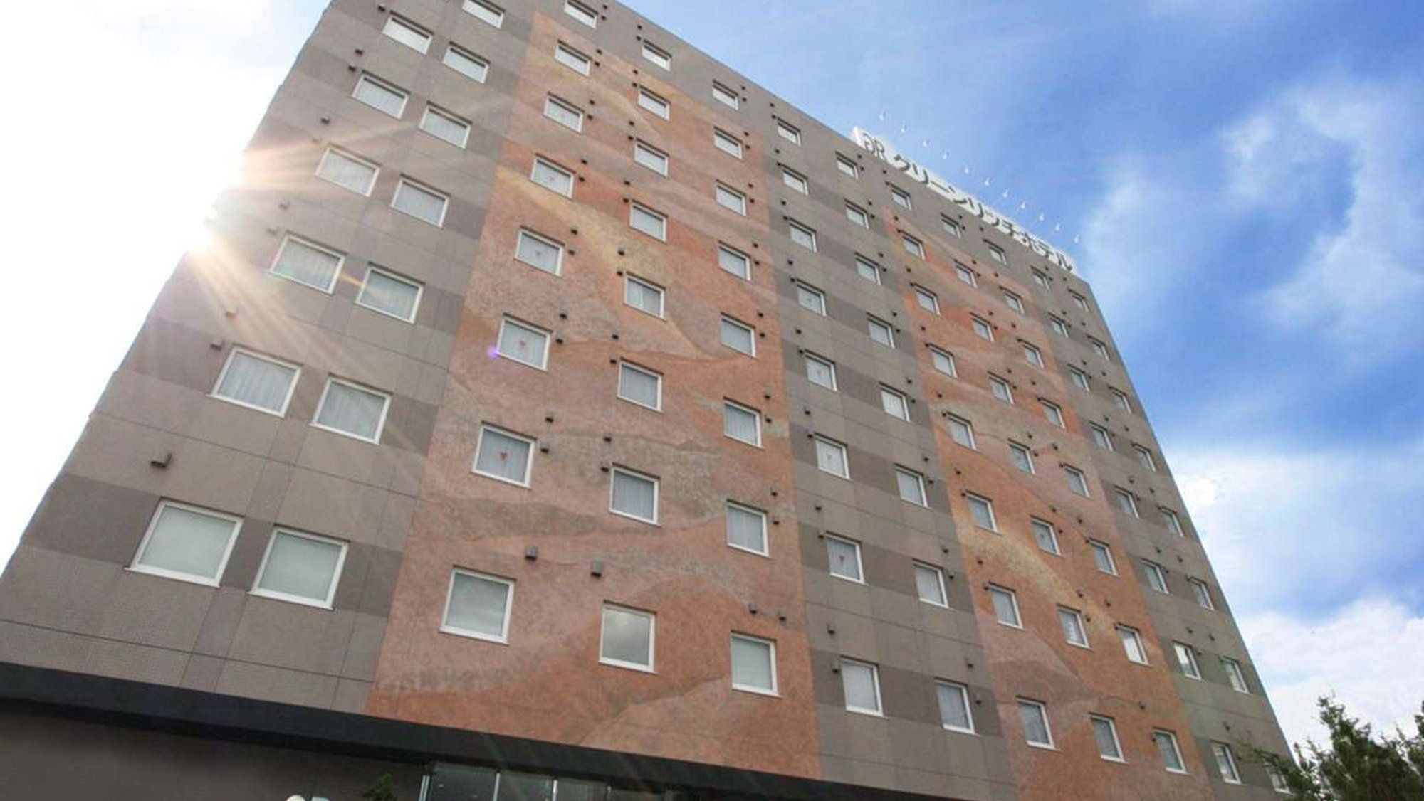 グリーンリッチホテル 鳥栖駅前