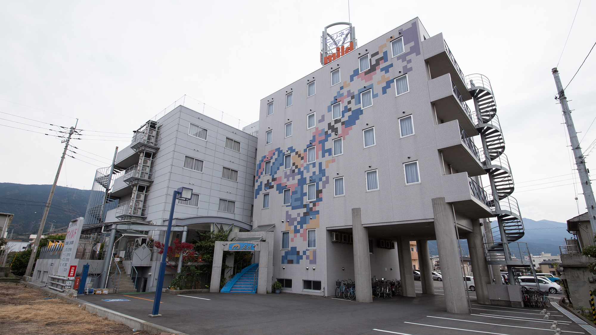 ビジネスホテル マイルド 施設全景