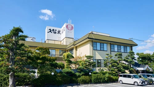 久留米市内周辺のホテル 宿泊予約 格安予約 宿泊料金比較 検索 トラベルコ 久留米市内周辺のホテル 宿泊予約 格安予約 宿泊料金比較 検索 トラベルコ