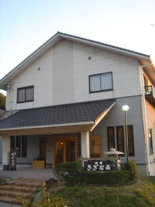 民宿さざなみ <佐久島> 施設全景