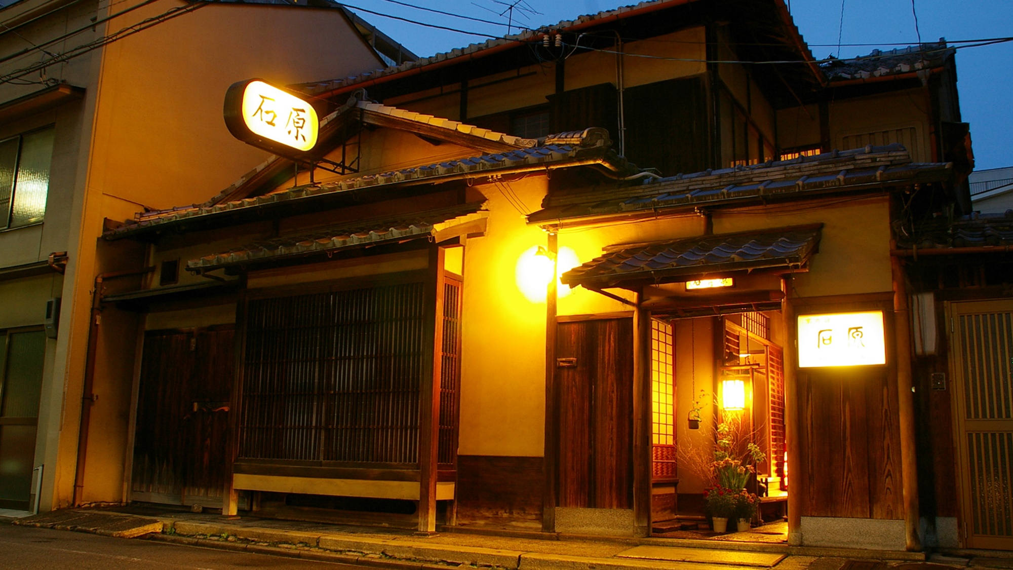 施設全景