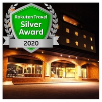 旭川パークホテル 格安予約 宿泊プラン料金比較 トラベルコ