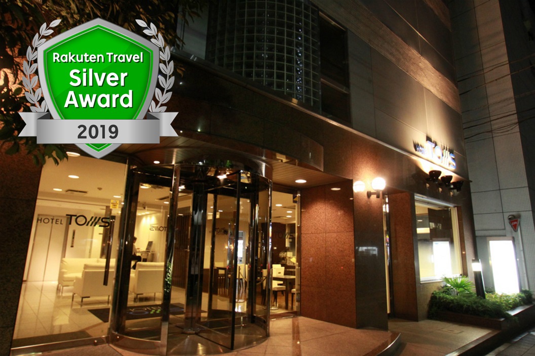 ホテルトムス 施設全景